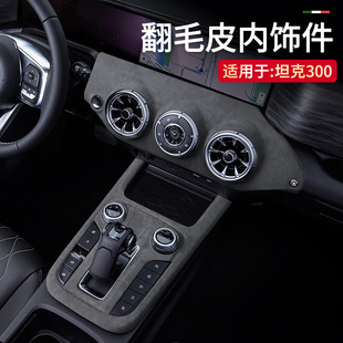 �m���̹��300��ëƤ���ȫ�׌����œ�����пس��L���b����