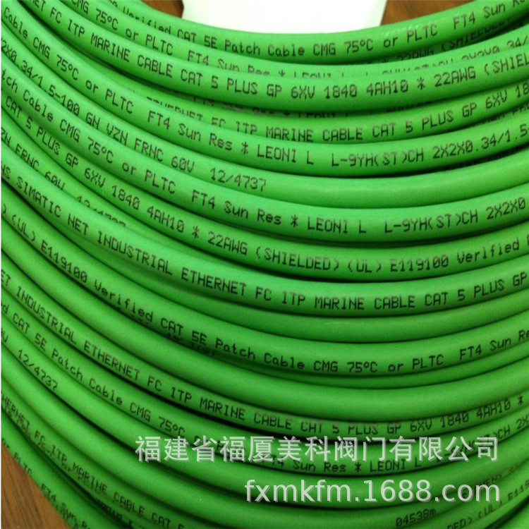 SIE/MENS西/门/子线缆 6XV1830-0EH10 6XV1878-2B 6XV1830-3EH10