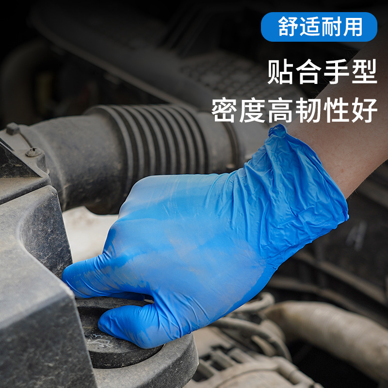 En stock al por mayor Yingke guantes de nitrilo desechables estándar de calidad alimentaria catering limpieza del hogar protección industrial