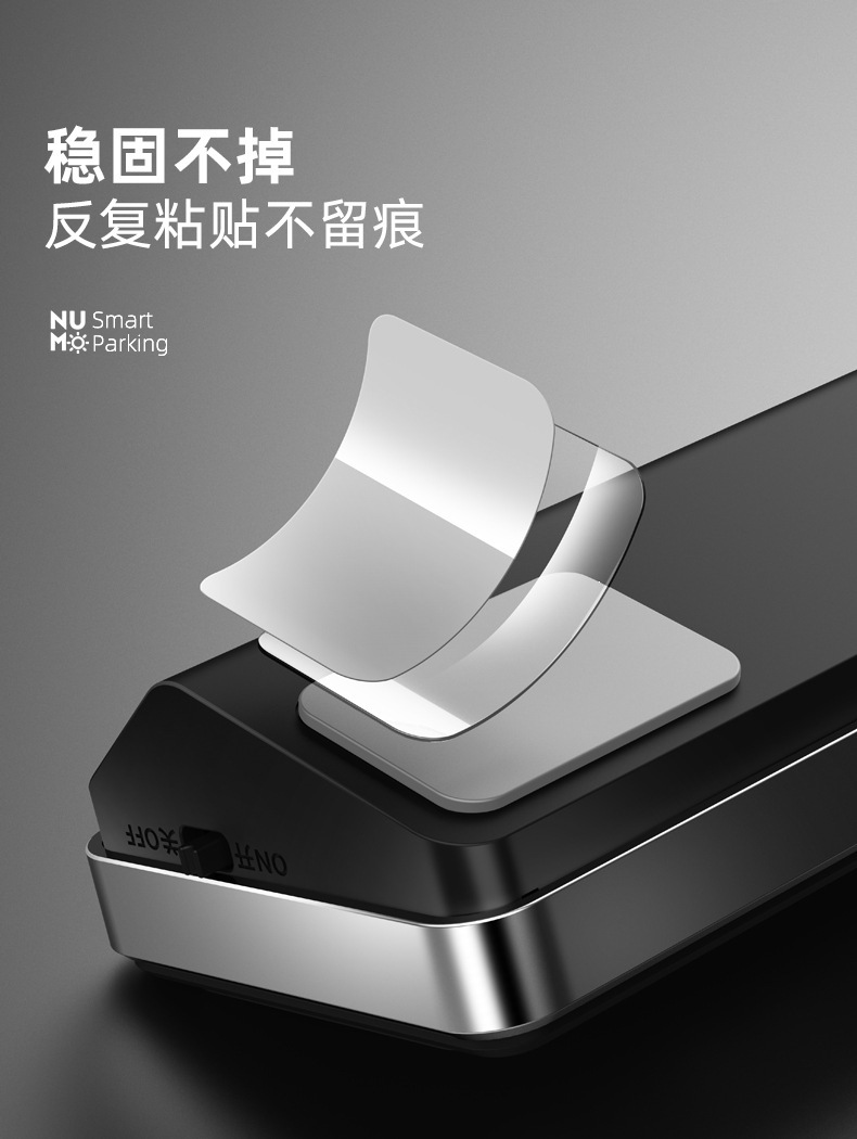 V6-停车牌详情页_09.jpg
