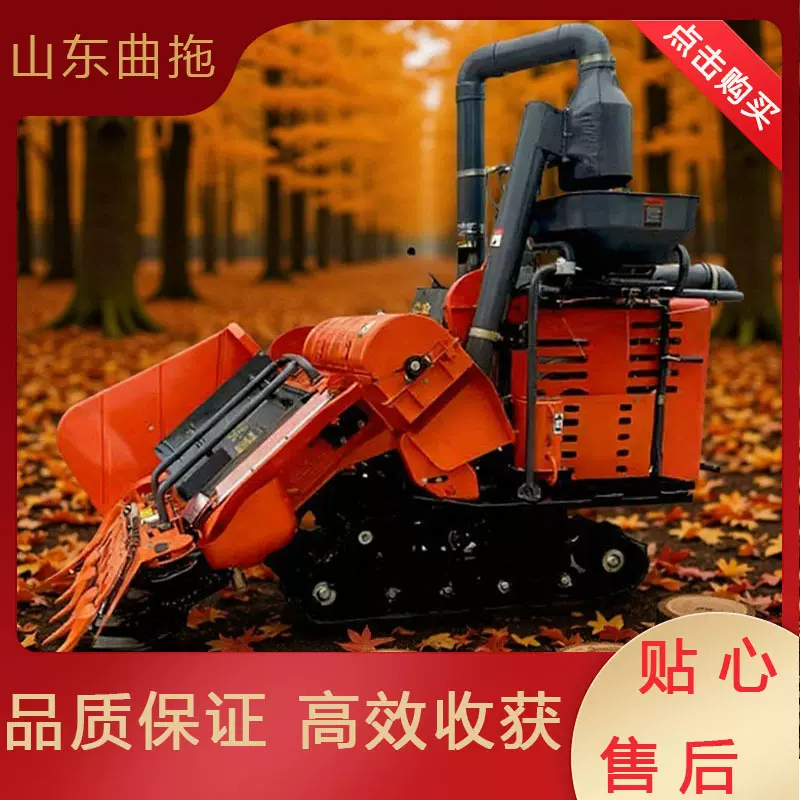 联合履带收割机半喂入水稻联合收割机农用大型机械小麦玉米收获