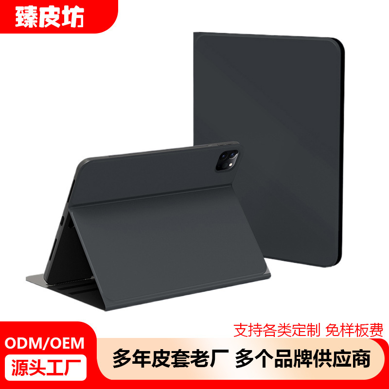 Customized Voltage Book-Style Case Pro 11inch Ipad10 Protective Case Mini6 with Pen Slot Tablet Case Factory Wholesale