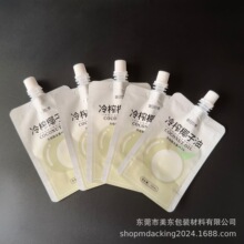 100ml������եҬ����������N�ƶ��� �����X��Ҭ��֭Һ�w������