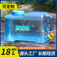 18��PC���ⷽ��ˮͰ�����ˮͰ�����^܇�d���{��¶�I��ˮͰ����ˮ