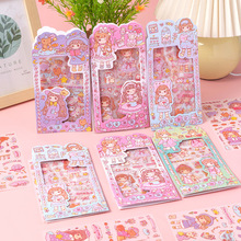 ��ͨ���uŮ���N�� �ɐ���Ů������DIY�b��N���֎��ز�С�N��