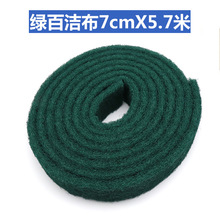 YTC8698���I�ٝ������P����z�����P�F���ȥ�۲�����Ƭ�G��