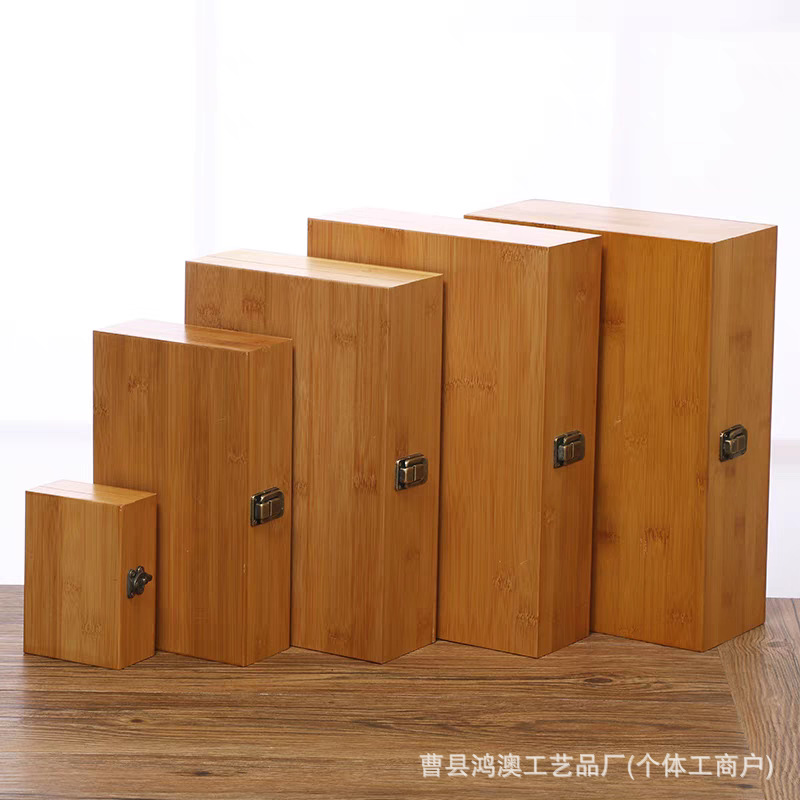 木制雪茄收纳盒桌面办公文件资料储物盒实木纪念相框茶叶饼包装盒