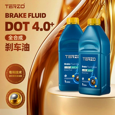 Taze Dot 4+ tam sintetik əyləc yağı, avtomobil əyləc sistemi üçün 1L