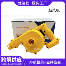吹风机手持工业级原装插脚吹叶机厂家批发电动工具