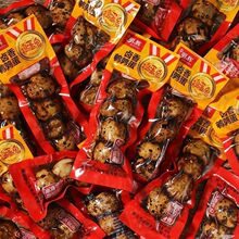 ���؃r�������g�����u������20öСҎ��ʳ��հ��b���e��ʳ��ʳ