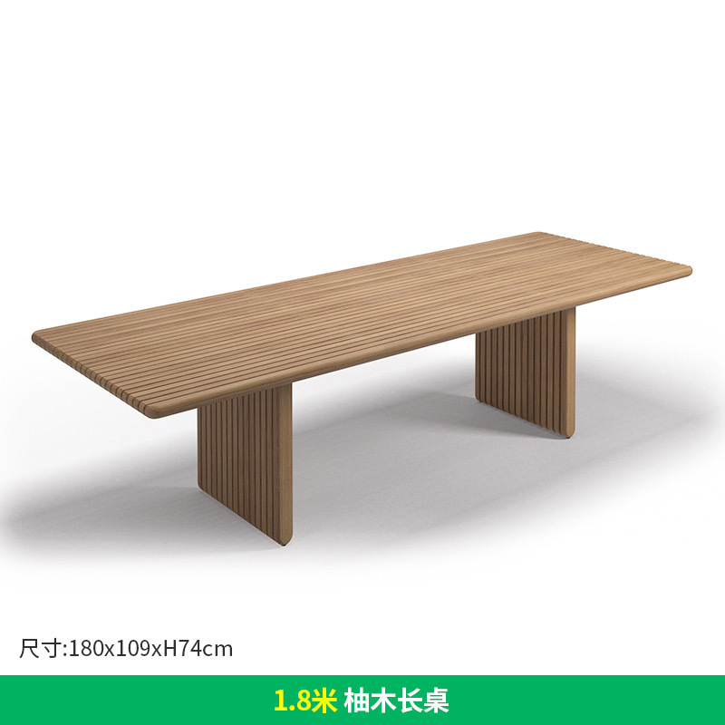 긴 테이블