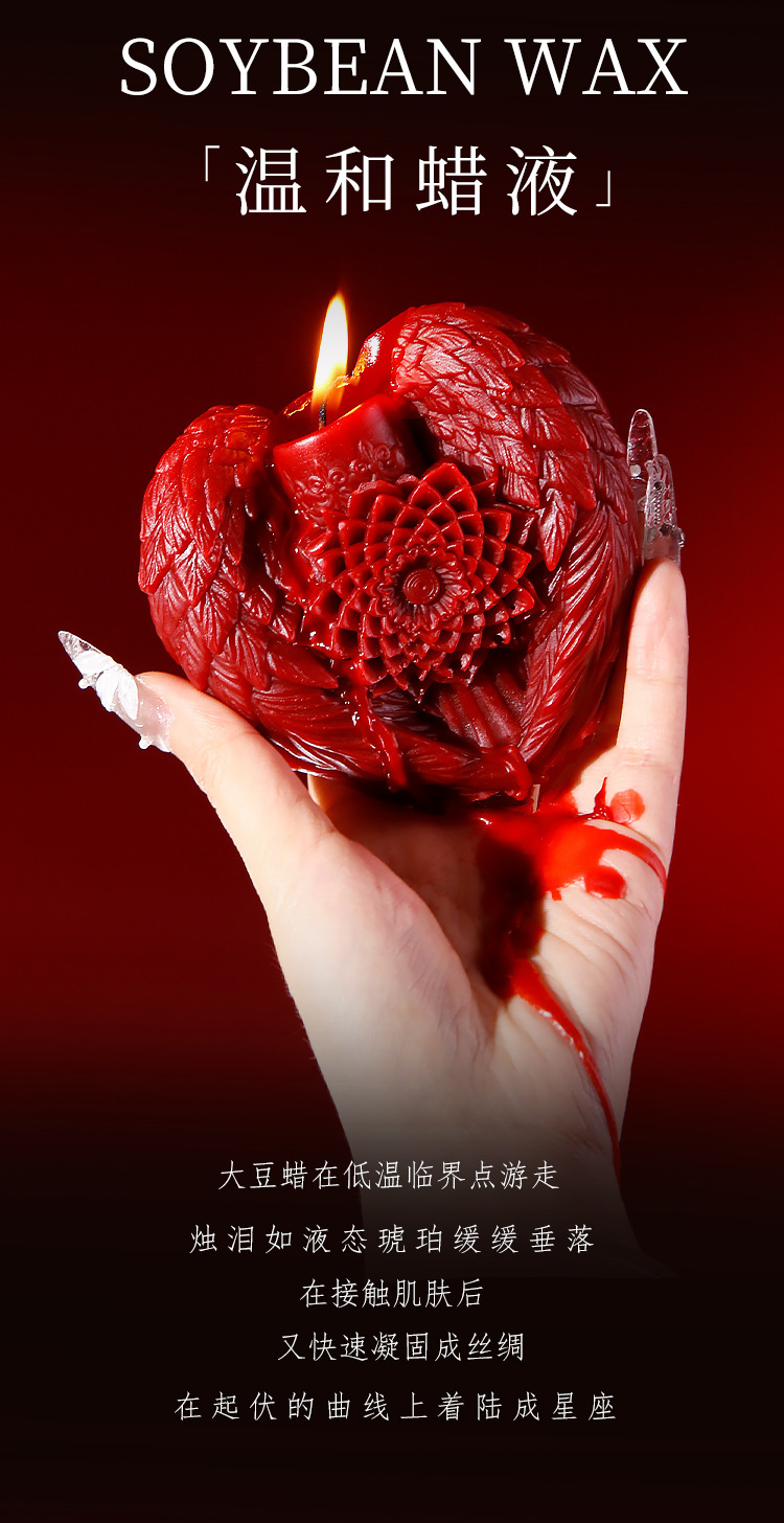 Jiuai Low-Temperature Drip Candle Ocean Series Soy Wax Sensory Play — detail image 5