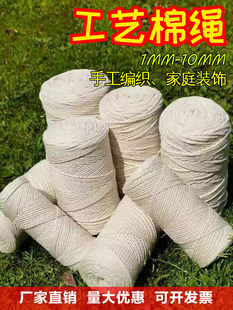 �װ�ɫ�޾��Kdiy�ֹ��������������K�������K��̺�b��K��������