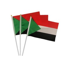 【厂家供应】苏丹小国旗定制14*21手摇旗球迷节日广告小旗帜定做