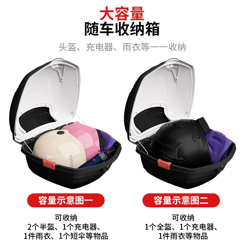 Electric car, universal pedal, big tools set, capacious storage box, increased thickness
