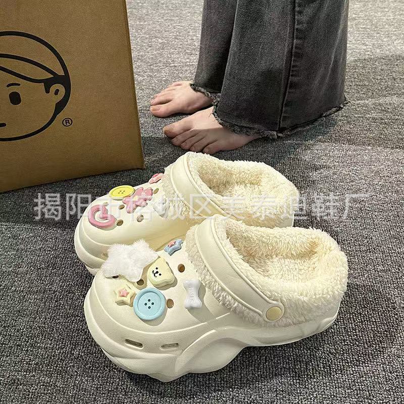 Ds-069 blue star 13-piece set [white]