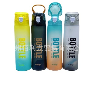 �\��ˮ��ĥɰ�u׃ˮ��900ML�����\��ֱ���H��y���\��ˮ��