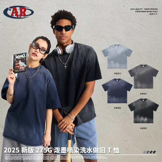 ARTIE Men's Wear Spring/Summer 2025 American Style Trendy Brand Men's Short-sleeved T-shirt Splash Ink Spray Dyeing Old Wash Water Retro T-shirt