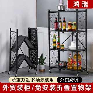 折叠货架置物架多层收纳架子柜子储物柜铁外卖架子带轮摆摊头盔架