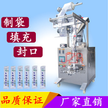 ȫ�Ԅ���������ĩ���b�C �I�B���ͷ۴��b��������w��ϰ��b�C