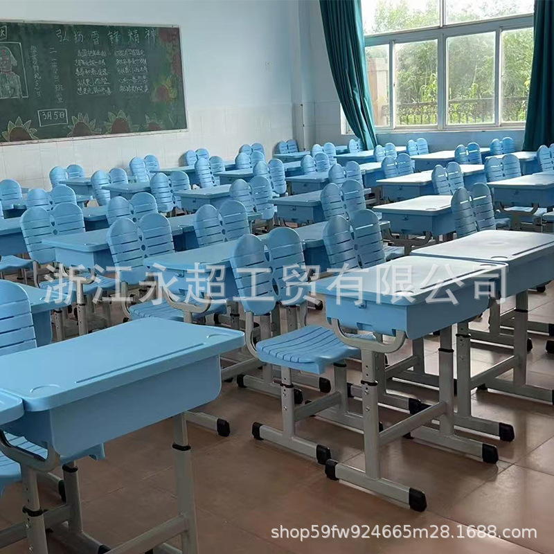 小中学校教室の生徒用机と椅子 小中学校研修機関の学校用机 子供用昇降机と椅子のセット|undefined