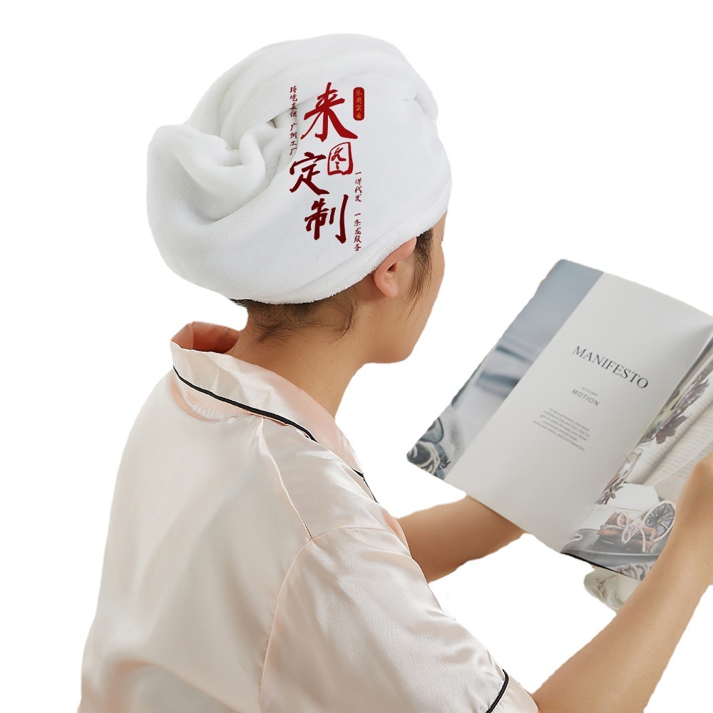 Franela personalizada sombrero de cabello seco absorción de secado rápido sombrero de baño toallas caseras personalizadas xqds0105a