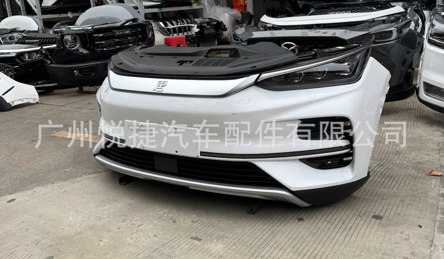 Suitable for BYD Tang EV front nose, front bumper, front radiator, and headlights