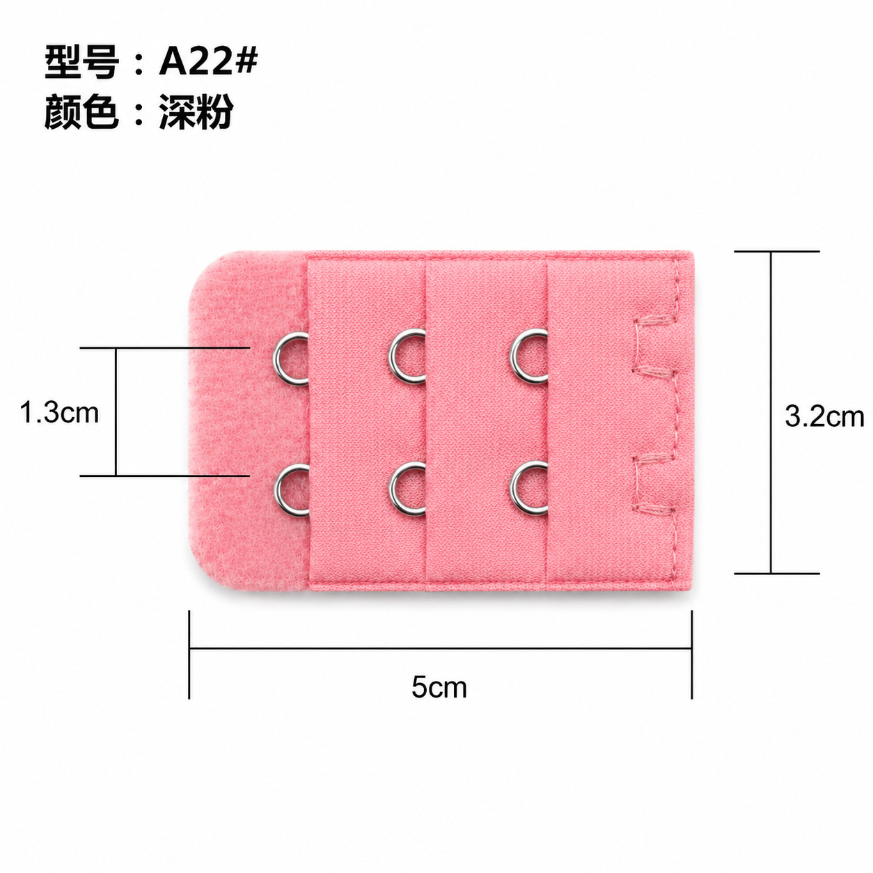 A22# Dark Pink