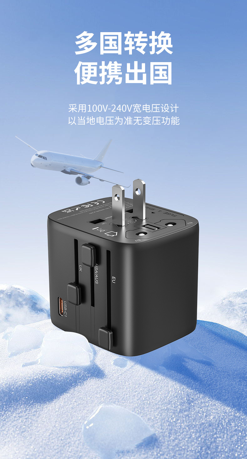 详情页_03.jpg