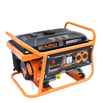 Mobile Lighting Generator, Avtomobil generatorları