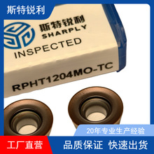 RPHT�ߜغϽ��A��Ƭ����R6������݆�C�~Ƭ�ӹ���Ƭ㊵�Ƭ