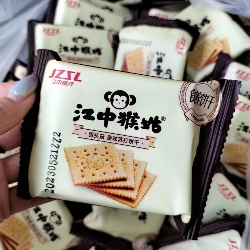 散江中猴菇酥性饼干 原味苏打饼干 一箱6斤 早餐饼干 零食批发|undefined
