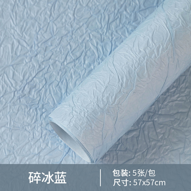 Huaxi Sensación de alta calidad Papel de textura de piedra Pliegues Papel de embalaje de flores Material floral Regalo hecho a mano Material de bricolaje