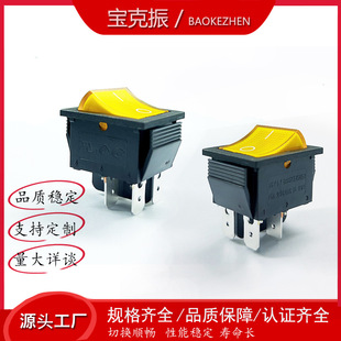 ���S���l31*25mm�����N�� �t�� �S�� �G�� �{��15A�N���_�P