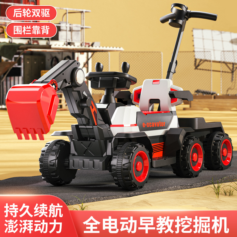 Excavadora eléctrica para niños niño portátil control remoto vehículo todoterreno excavadora ingeniería vehículo gancho máquina carro image 2
