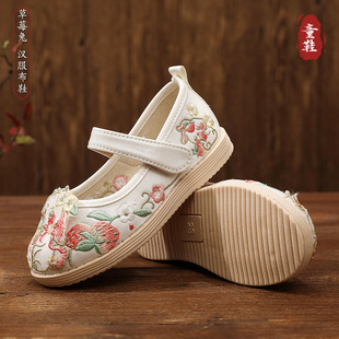 Retro Embroidered Shoes Fabric Class Children's Handmade Cloth Shoes Girls Retro Ethnic Style Embroidered Shoes Children's Hanfu Shoes