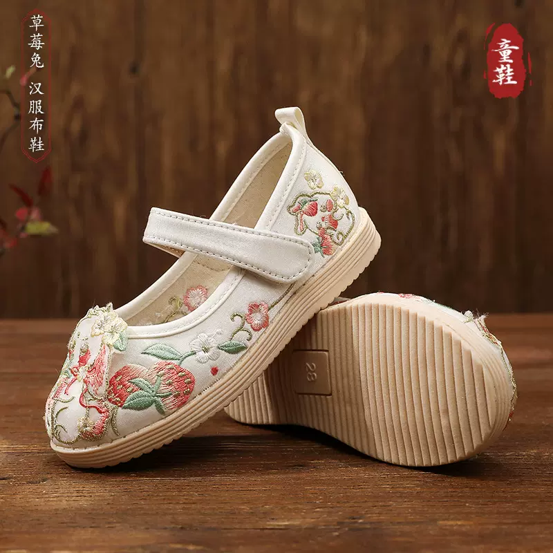 复古风绣花鞋布艺班儿童手工布鞋女童复古民族风绣花鞋儿童汉服鞋