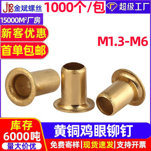�~�u���~ͨ�׿��Ŀ��Tᔿ۰�� ���T��u���M1.3M1.7M2.3M3.5-M6