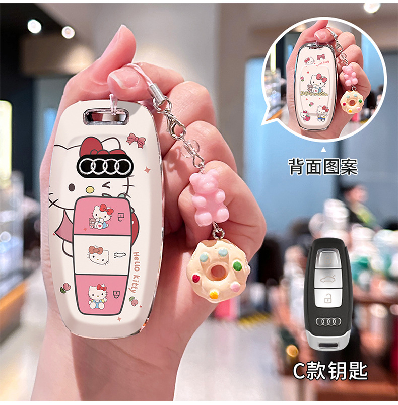 For Audi a4l key cover KT cat a6l car q5l/a3/q3/a7l/q2l/q7/a5TPU protective case