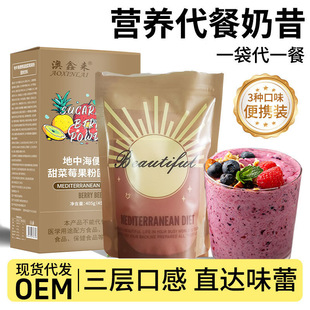 ���ͷ۠I�B�������׹�������Ƭ���춹��ʹ�����ʳ������Џ�