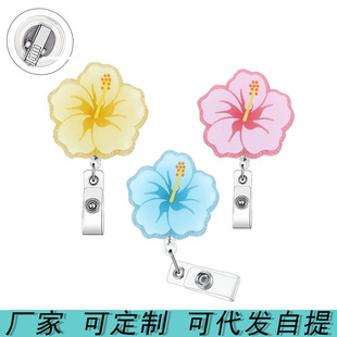 �羳���������¾��S�oʿ�t��Ȥζ�C��������s�����Ɍ����������