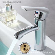 �羳��ƥ��ˮ���^������ ���Q�|�ρ�4�ֆ���ϴ����ԡ���������^