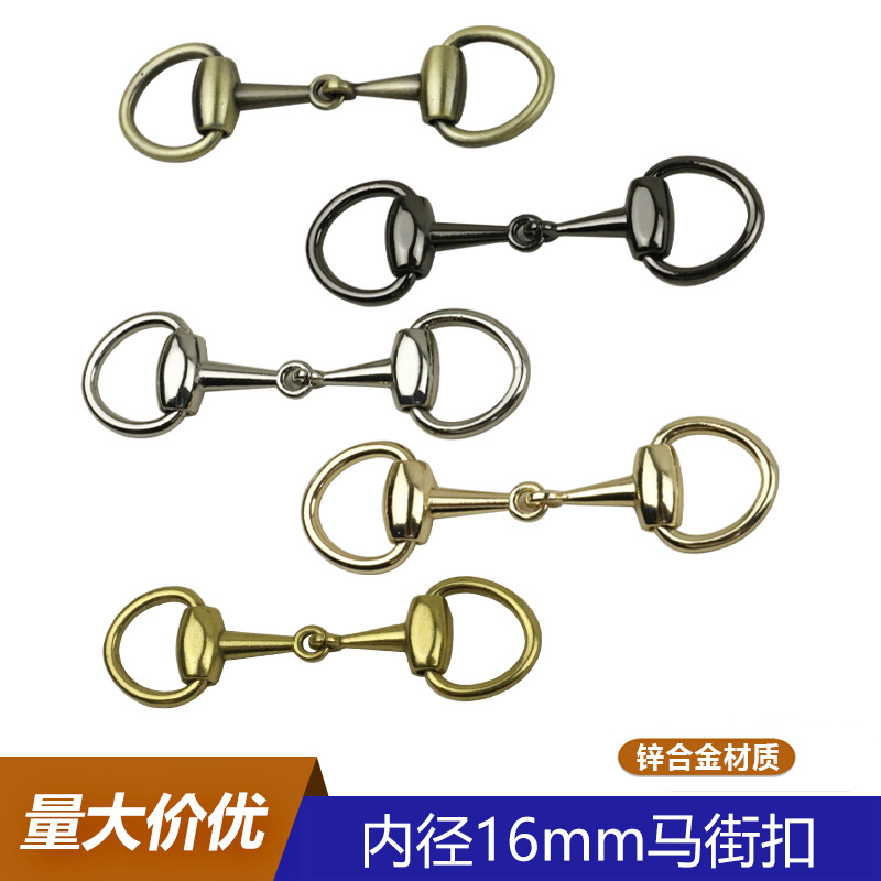 锌合金女包鞋帽腰带对扣 箱包配件皮带服装连接扣 马街扣