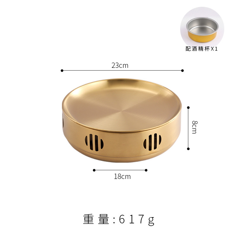 韩式不锈钢商用烧烤保温炉酒精干锅炉加热盘子羊肉串蜡烛加热烤炉|undefined