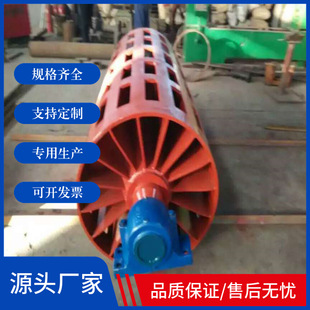 �����LͲ�S��  ݔ�͙Cе���I�����LͲ ��������LͲ�|�����C �LͲ