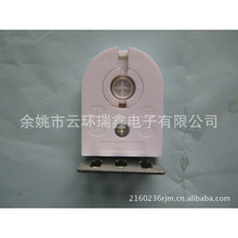T8灯座　T8灯脚　G13灯角　灯盘支架用灯头CQC CE VDE UL