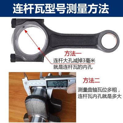 diesel engine – Diesel Engine Oil