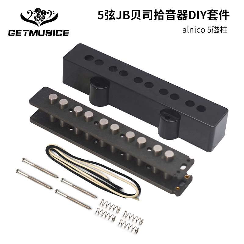 主图淘宝模板 (2)