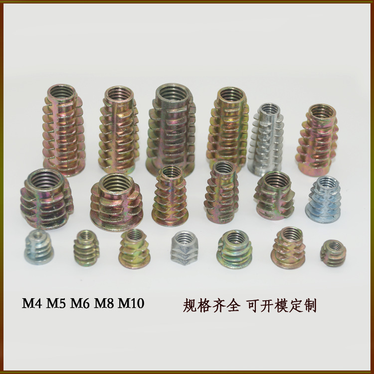无介碳钢内外牙锌合金螺母铁内外牙螺母刺母预埋螺母梯形螺母