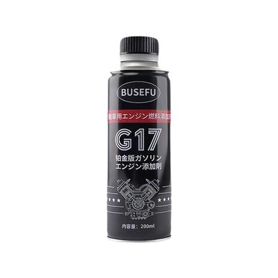 Fuel Additive for Cars, Universal: Motor gasoline additive